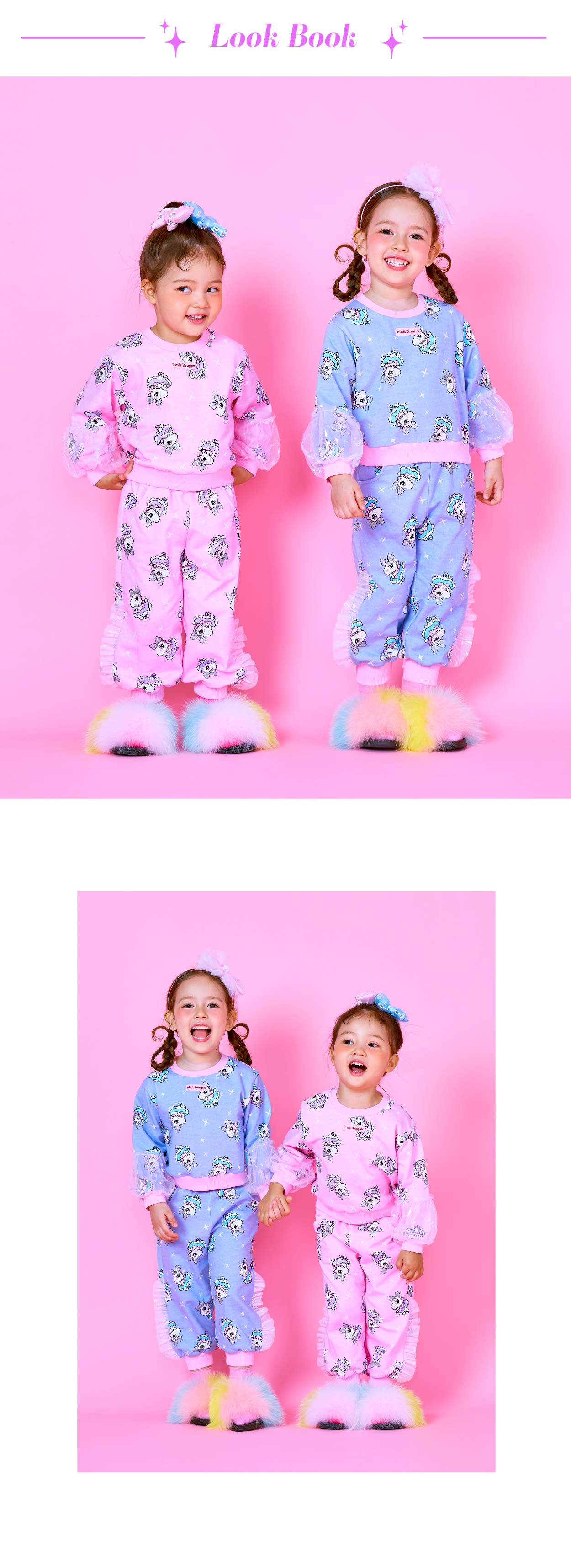P64DBT012 핑크 핑키 패턴 MTM-03.jpg